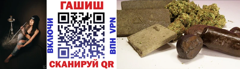 Купить наркотики сайты Лысьва АМФ  Канабис  Мефедрон  Гашиш  APVP 