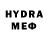 Экстази 280 MDMA Pj Mack