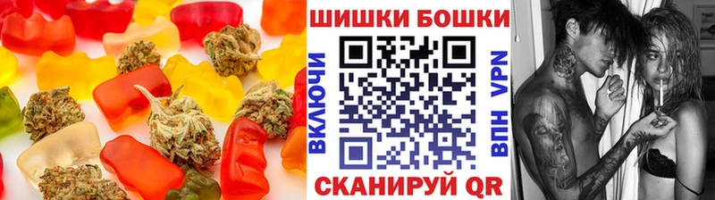 Еда ТГК марихуана  гидра маркетплейс  Лысьва 