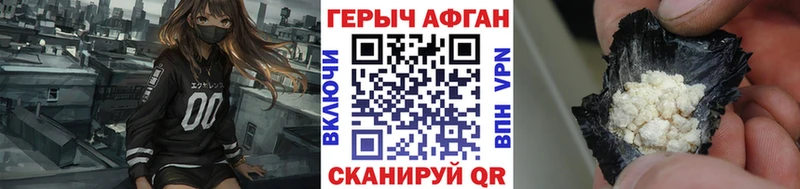ГЕРОИН гречка  MEGA ссылки  Лысьва 