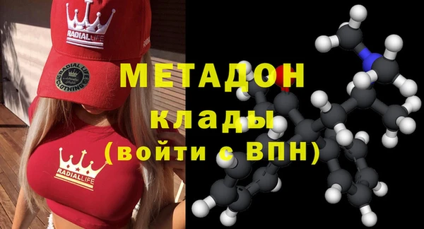 jwh Иннополис