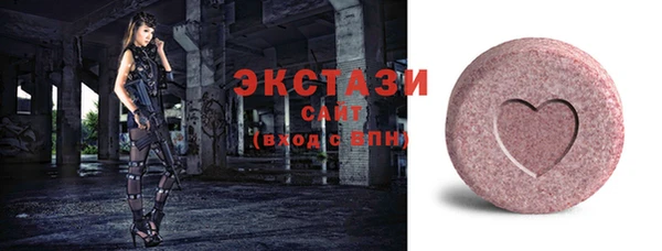 jwh Иннополис
