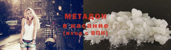 jwh Иннополис