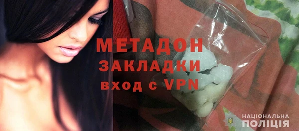 соль курить ск Корсаков
