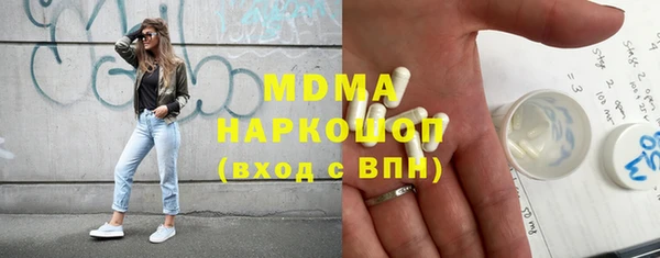 jwh Иннополис