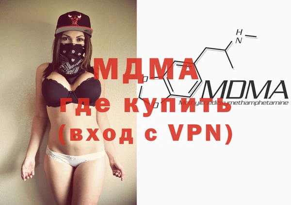 jwh Иннополис