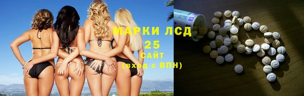 jwh Иннополис