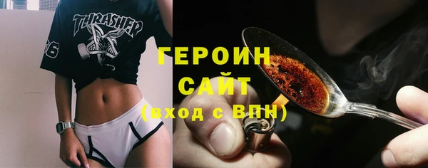 jwh Иннополис
