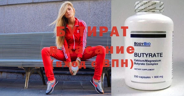 jwh Иннополис