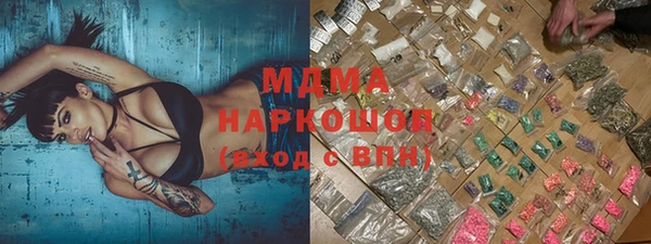 jwh Иннополис