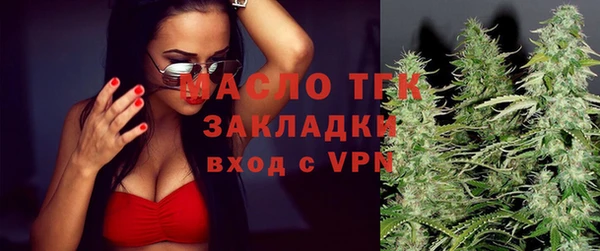 экстази Коряжма
