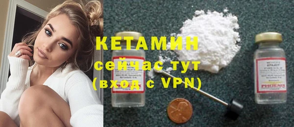 мефедрон VHQ Инсар