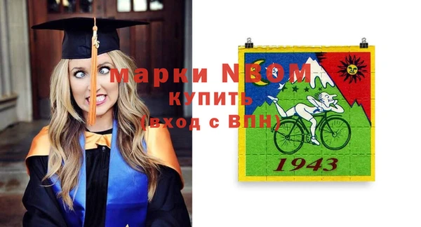 jwh Иннополис
