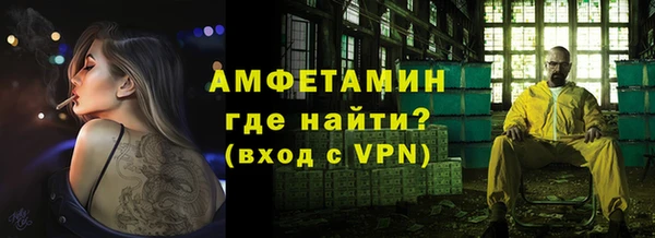 jwh Иннополис
