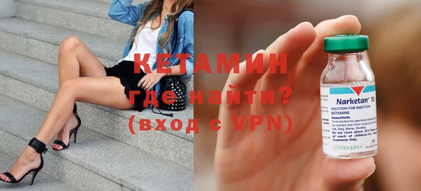 трава Инта