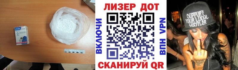 ЛСД экстази ecstasy  где продают наркотики  Лысьва 