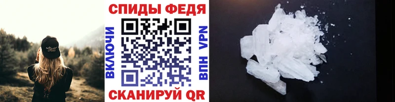 наркота  Лысьва  hydra зеркало  Первитин винт 