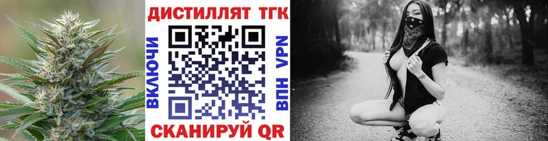 цены наркотик  Лысьва  ТГК вейп с тгк 