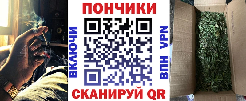 Каннабис SATIVA & INDICA  Лысьва 
